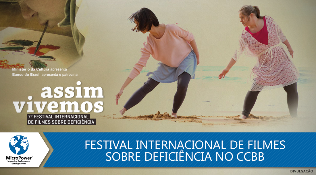 Festival-internacional-de-filmes-CCBB